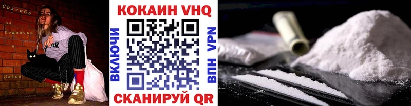 Кокаин Колумбийский  ссылка на мегу зеркало  Северобайкальск 