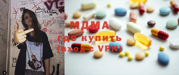 mix Бородино