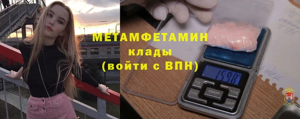 apvp Бугульма