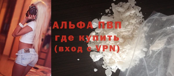 mix Бородино