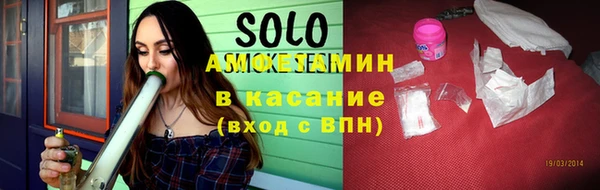 МДПВ Сатка