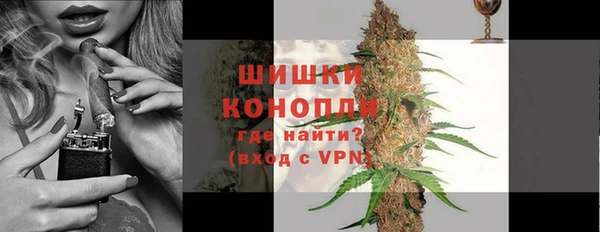 apvp Бугульма