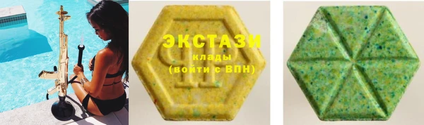 mix Бородино