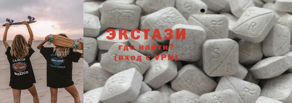 mix Бородино