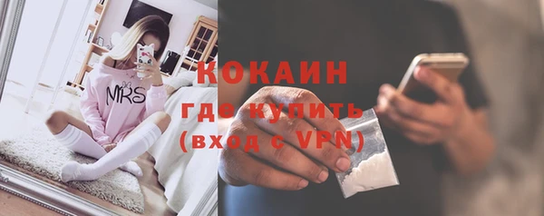 МДПВ Сатка