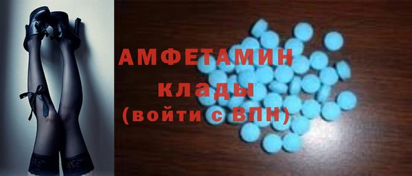mix Бородино