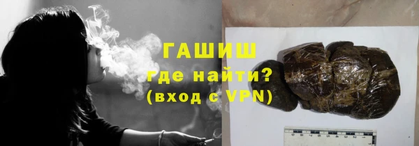 mix Бородино