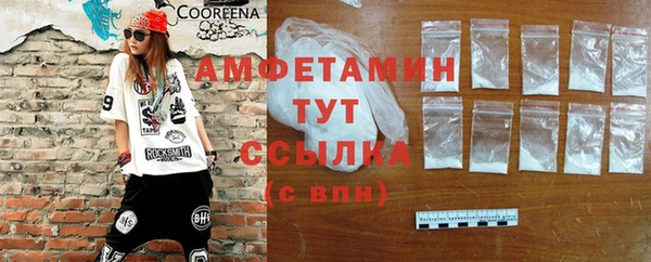 apvp Бугульма