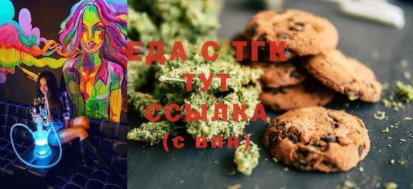 марки nbome Сафоново