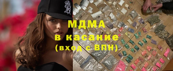 mix Бородино
