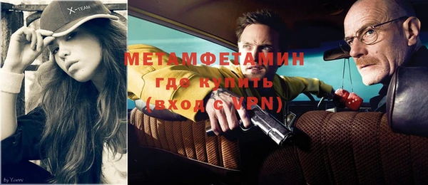 mix Бородино