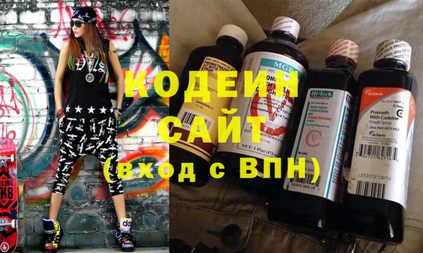 apvp Бугульма