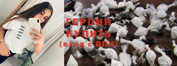 mix Бородино