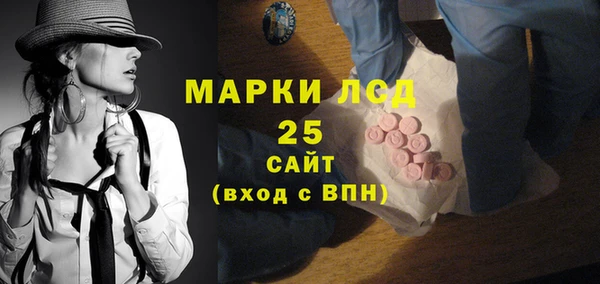 apvp Бугульма