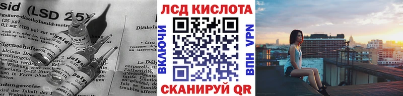 дарк нет какой сайт  Северобайкальск  Лсд 25 экстази ecstasy 